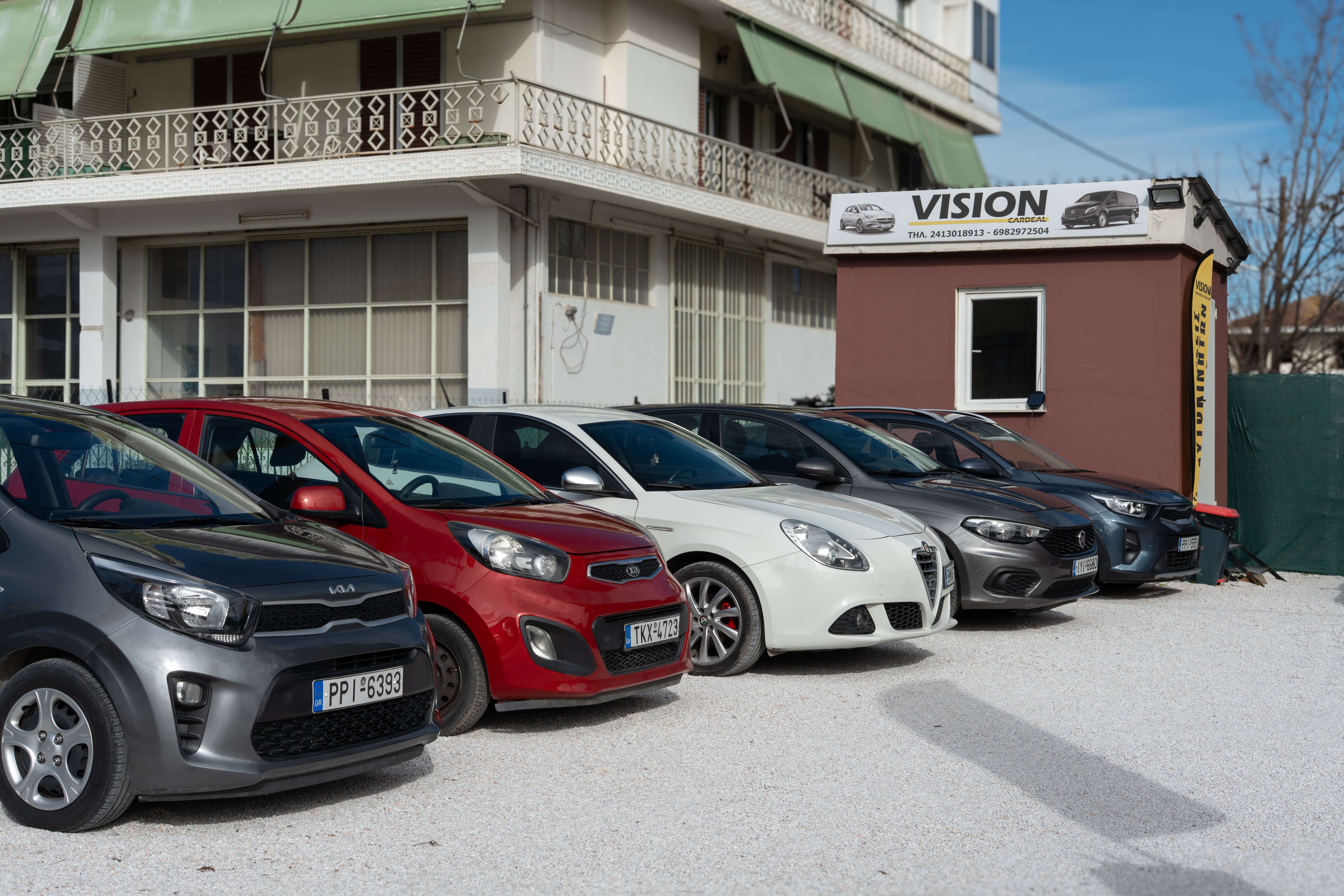 Fiat Tipo ενοικίαση αυτοκινήτου Λάρισα