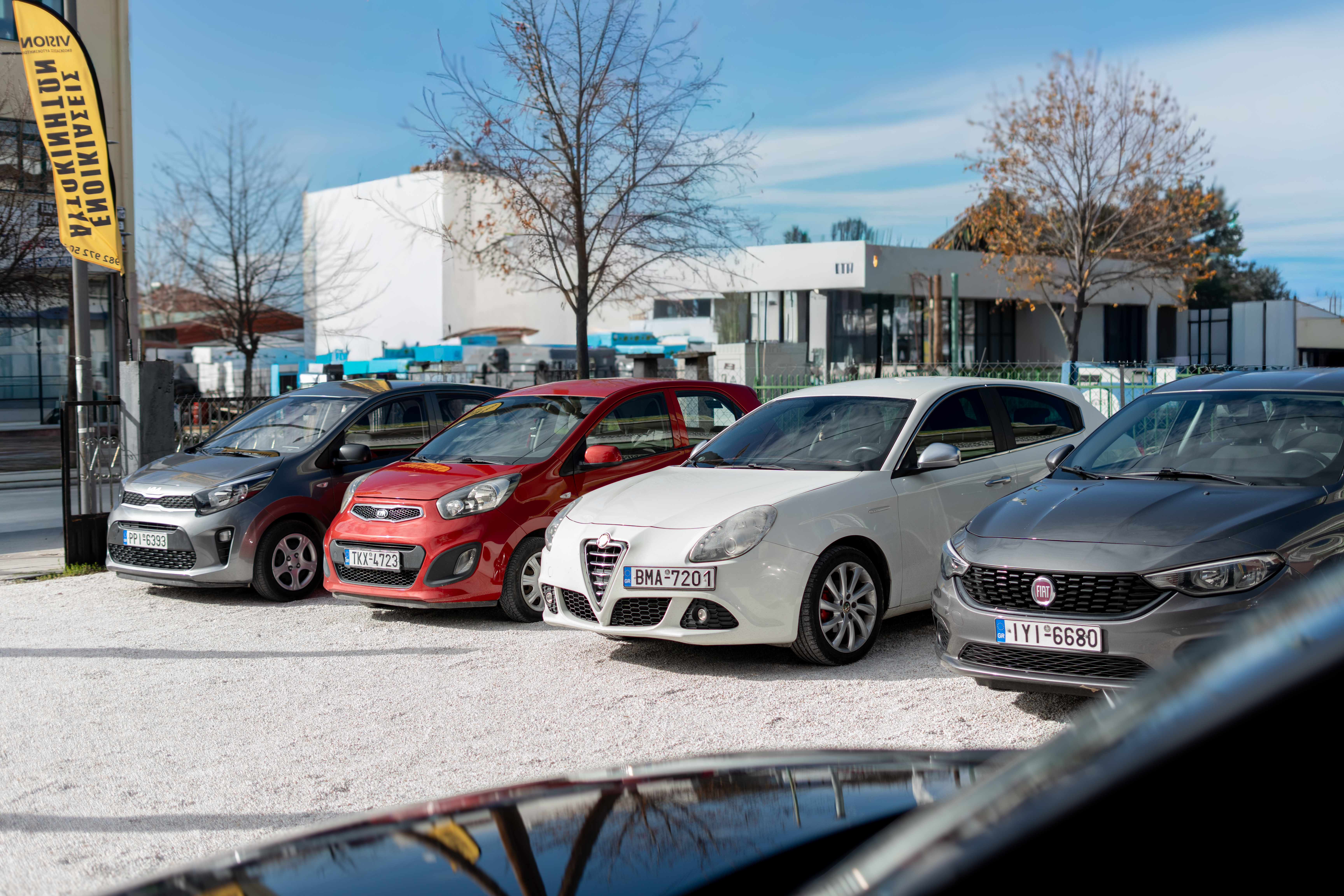 Ενοικιάσεις αυτοκινήτων στη Λάρισα Vision Car Rentals